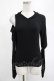 画像1: KILL STAR / Morwen Hooded Top XS 黒 H-25-02-19-2033-SL-TO-KB-ZS (1)
