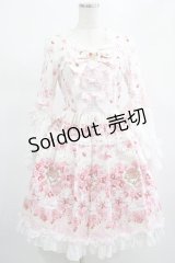 BABY,THE STARS SHINE BRIGHT / Le Bouquet Eternel柄ワンピース Free 生成 H-25-02-19-007-BA-OP-NS-ZH