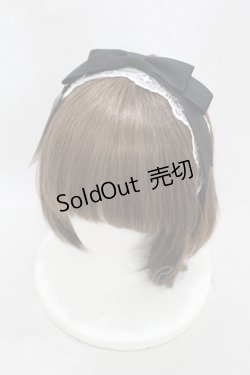 画像1: axes femme kawaii / レースリボンカチューシャ  オフ/ブラック H-25-02-20-1006-AX-AC-NS-ZH