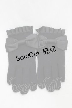 画像1: Maison de FLEUR / ビッグリボンフリルグローブ  ブラック H-25-02-20-1013-LO-ZA-NS-ZH