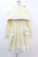 画像1: Angelic Pretty / ケープ付きくまちゃんダッフルコート Free アイボリー H-25-02-20-1025-AP-CO-NS-ZH (1)
