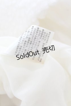 画像6: Angelic Pretty / ケープ付きくまちゃんダッフルコート Free アイボリー H-25-02-20-1025-AP-CO-NS-ZH