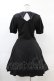 画像2: DARK IN LOVE / Magic girl purple line trims mini dress M ブラック H-25-02-21-1016-PU-OP-KB-ZH (2)