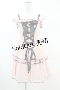 DARK IN LOVE / Pink doll moon strap dress XS ピンク H-25-02-21-1026-PU-OP-KB-ZI