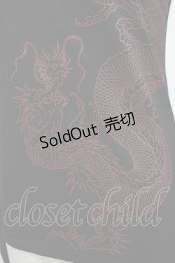 画像4: Qutie Frash / バックレースアップギャザースリーブトップス  黒×赤 H-25-02-21-050-QU-TO-KB-ZH