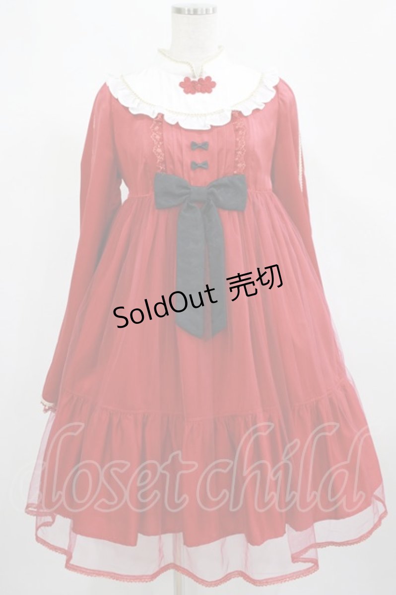画像1: Angelic Pretty / Hao Hao PandaワンピースSet Free レッド H-25-02-22-003-AP-OP-NS-ZH (1)