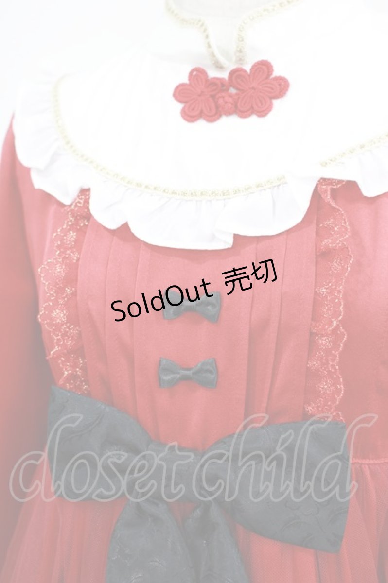 画像5: Angelic Pretty / Hao Hao PandaワンピースSet Free レッド H-25-02-22-003-AP-OP-NS-ZH (5)