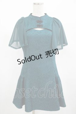 画像1: axes femme POETIQUE / チャイナデザインミニワンピース M ブルーグリーン H-25-02-22-040-AX-OP-NS-ZH