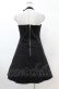 画像2: KILL STAR / Subzero Halter Dress M ブラック H-25-02-22-1014-SL-OP-KB-ZI (2)