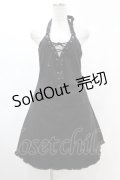 KILL STAR / Subzero Halter Dress S ブラック H-25-02-22-1015-SL-OP-KB-ZH