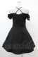 画像2: DARK IN LOVE / Harajuku purple cross sweet cool rebel dress M ブラック H-25-02-22-1024-PU-OP-KB-ZY (2)