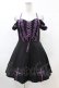 画像1: DARK IN LOVE / Harajuku purple cross sweet cool rebel dress M ブラック H-25-02-22-1025-PU-OP-KB-ZI (1)