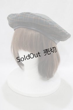 画像1: axes femme POETIQUE / チェック柄ベレー帽  グリーン H-25-02-22-081-AX-AC-NS-ZH