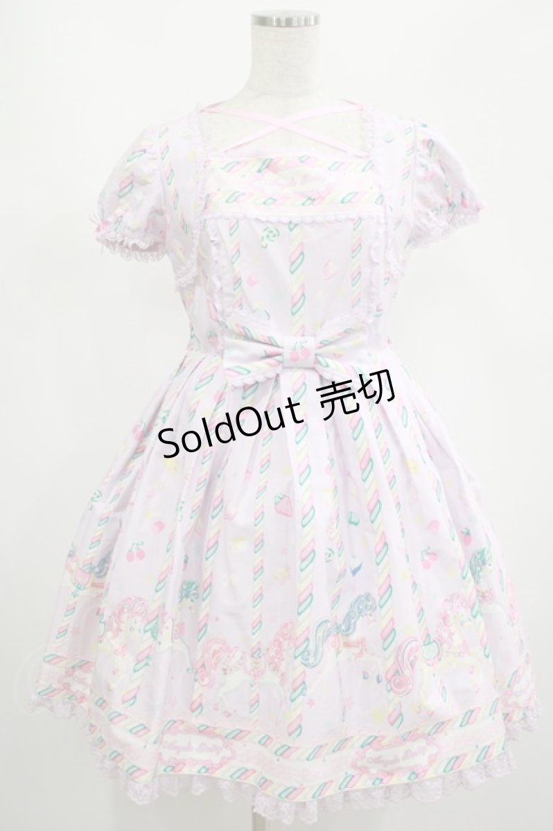 画像1: Angelic Pretty / Sugary Carnivalワンピース Free ラベンダー H-25-02-22-010-AP-OP-NS-ZH (1)