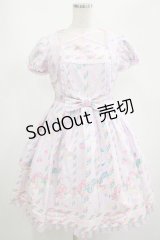 Angelic Pretty / Sugary Carnivalワンピース Free ラベンダー H-25-02-22-010-AP-OP-NS-ZH