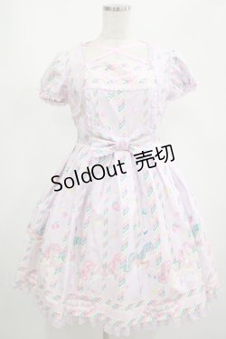 画像1: Angelic Pretty / Sugary Carnivalワンピース Free ラベンダー H-25-02-22-010-AP-OP-NS-ZH
