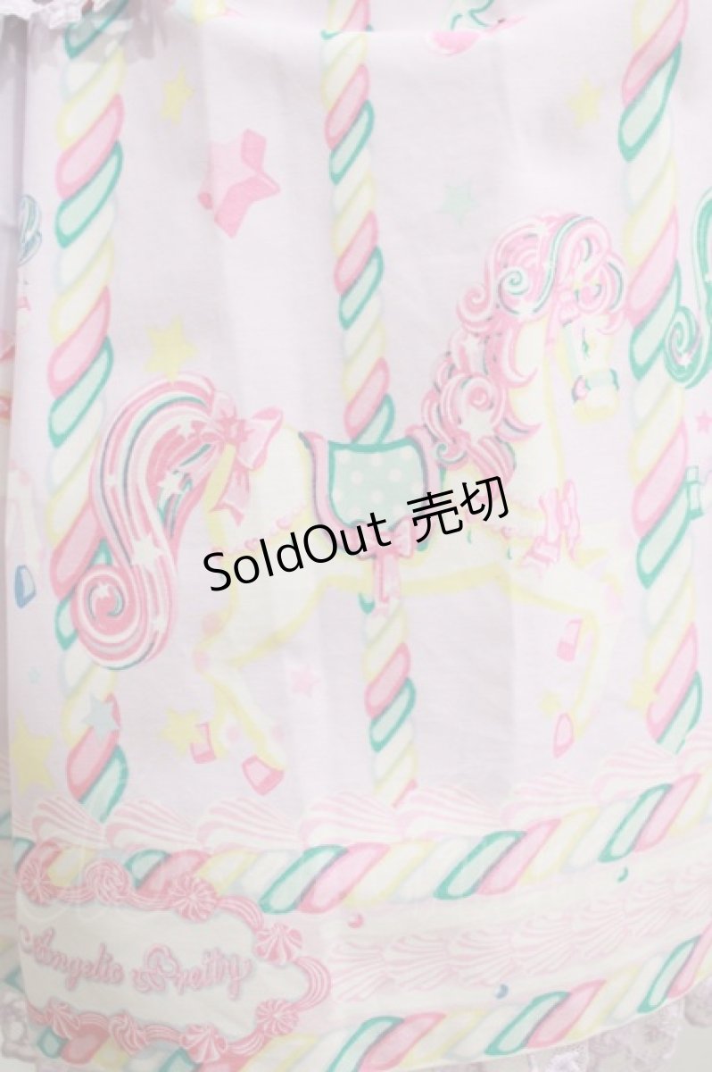 画像4: Angelic Pretty / Sugary Carnivalワンピース Free ラベンダー H-25-02-22-010-AP-OP-NS-ZH (4)