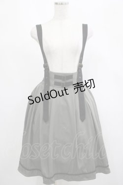 画像1: axes femme / ベルト風サス付スカート Free カーキ H-25-02-22-016-AX-SK-NS-ZH