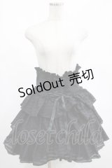 MARBLE / ハイウエスト編み上げスパイラルフリルスカート  黒×黒ストライプフリル H-25-02-23-024-GO-SK-KB-ZH