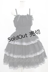 Moi-meme-Moitie / シャンデリアアレース3段ティアードジャンパースカート F 黒×シルバー H-25-02-23-003-MO-OP-KB-ZH