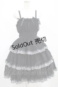 Moi-meme-Moitie / シャンデリアアレース3段ティアードジャンパースカート F 黒×シルバー H-25-02-23-003-MO-OP-KB-ZH