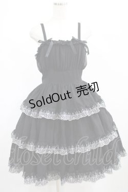 画像1: Moi-meme-Moitie / シャンデリアアレース3段ティアードジャンパースカート F 黒×シルバー H-25-02-23-003-MO-OP-KB-ZH