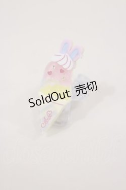 画像1: Angelic Pretty / Ice Cream Parlorリング  ピンク H-25-02-23-1047-AP-AC-NS-ZH