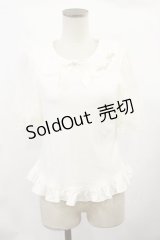 Angelic Pretty / ロゴ刺繍カラー半袖カットソー Free オフ H-25-02-23-1006-AP-TO-NS-ZH