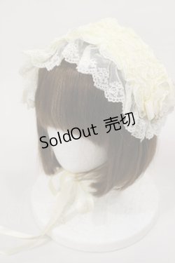 画像1: metamorphose / チュールレースヘッドドレス(パールチェーン)  アイボリー H-25-02-23-1027-ME-AC-NS-ZH