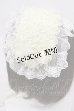 画像2: metamorphose / チュールレースヘッドドレス(パールチェーン)  アイボリー H-25-02-23-1027-ME-AC-NS-ZH