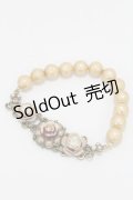 Michal Negrin / ストーンブレスレット  ゴールド H-25-02-23-2010-LO-AC-KB-ZH