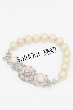 画像1: Michal Negrin / ストーンブレスレット  ゴールド H-25-02-23-2010-LO-AC-KB-ZH