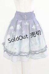 Amavel / Twilight Unicornチュールレイヤードスカート Free ネイビー H-25-02-24-028-CA-SK-NS-ZH