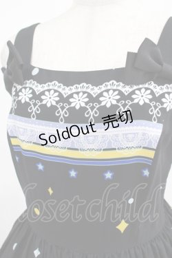 画像5: LIEF / マトリョーシカジャンパースカート M ブラック H-25-02-24-003-LO-OP-NS-ZH