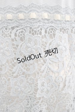 画像4: axes femme / レース切替UVカットカーデ M サックス H-25-02-24-035-AX-TO-NS-ZH