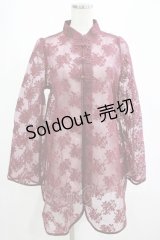 axes femme kawaii / シースルーチャイナブラウス M ワイン H-25-02-24-041-AX-BL-NS-ZH