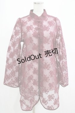 画像1: axes femme kawaii / シースルーチャイナブラウス M ワイン H-25-02-24-041-AX-BL-NS-ZH