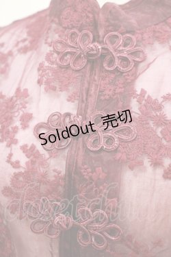 画像5: axes femme kawaii / シースルーチャイナブラウス M ワイン H-25-02-24-041-AX-BL-NS-ZH