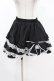 画像1: DARK IN LOVE / Black lolita white bow contrast mini skirt S-M ブラック H-25-02-24-1007-PU-SK-KB-ZI (1)