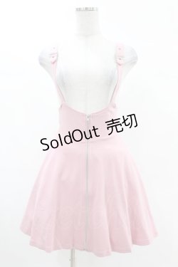 画像1: KILL STAR / SUSPEND ME STATEMENT SKIRT XS ピンク H-25-02-24-1009-SL-SK-KB-ZH