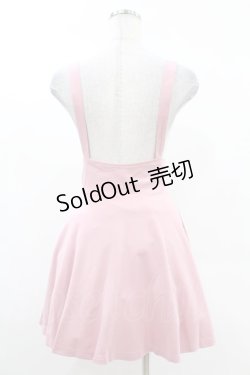 画像2: KILL STAR / SUSPEND ME STATEMENT SKIRT XS ピンク H-25-02-24-1009-SL-SK-KB-ZH