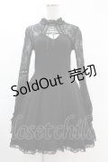DARK IN LOVE / Elegant gothic lace up lacey knitted M ブラック H-25-02-24-1022-PU-OP-KB-ZH