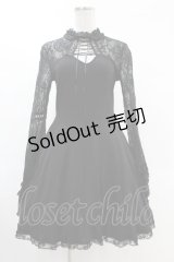 DARK IN LOVE / Elegant gothic lace up lacey knitted M ブラック H-25-02-24-1022-PU-OP-KB-ZH