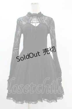 画像1: DARK IN LOVE / Elegant gothic lace up lacey knitted M ブラック H-25-02-24-1022-PU-OP-KB-ZH
