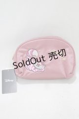 Maison de FLEUR / Cheshire Cat/ラウンドポーチ  ピンク H-25-02-24-063-LO-ZA-NS-ZH