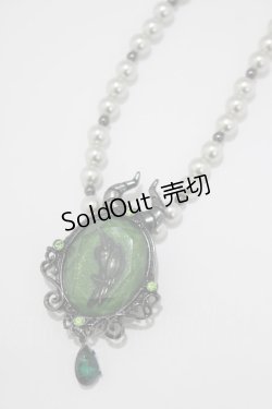 画像1: axes femme / ディズニーヴィランズ/ネックレス  グリーン H-25-02-24-066-AX-AC-NS-ZH
