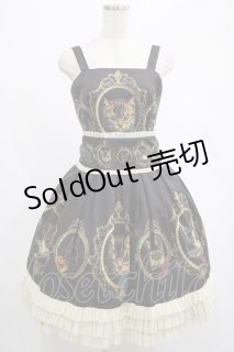 Juliette et Justine（ジュリエット エ ジュスティーヌ）の古着