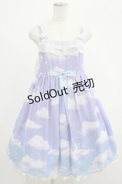 画像1: Angelic Pretty / Misty Sky Brilliant ColorジャンパースカートSet Free Aqua Symphony(ラベンダー×サックス) H-25-02-24-020-AP-OP-NS-ZH