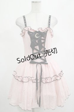 画像1: DARK IN LOVE / Pink doll moon strap dress S ピンク H-25-02-25-026-PU-OP-KB-ZH
