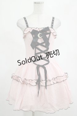 画像1: DARK IN LOVE / Pink doll moon strap dress XS ピンク H-25-02-25-028-PU-OP-KB-ZI